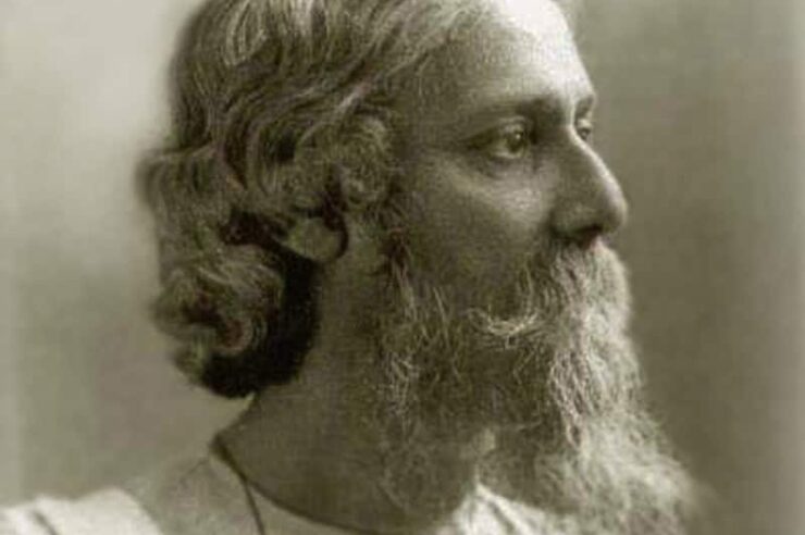 Image for Tagore; the 150-year-old, 21st century poet