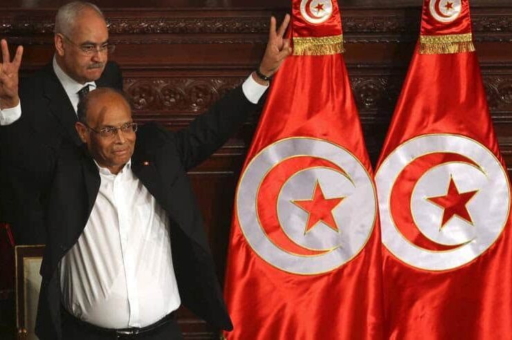 Image for Tunisia signs in new constitution