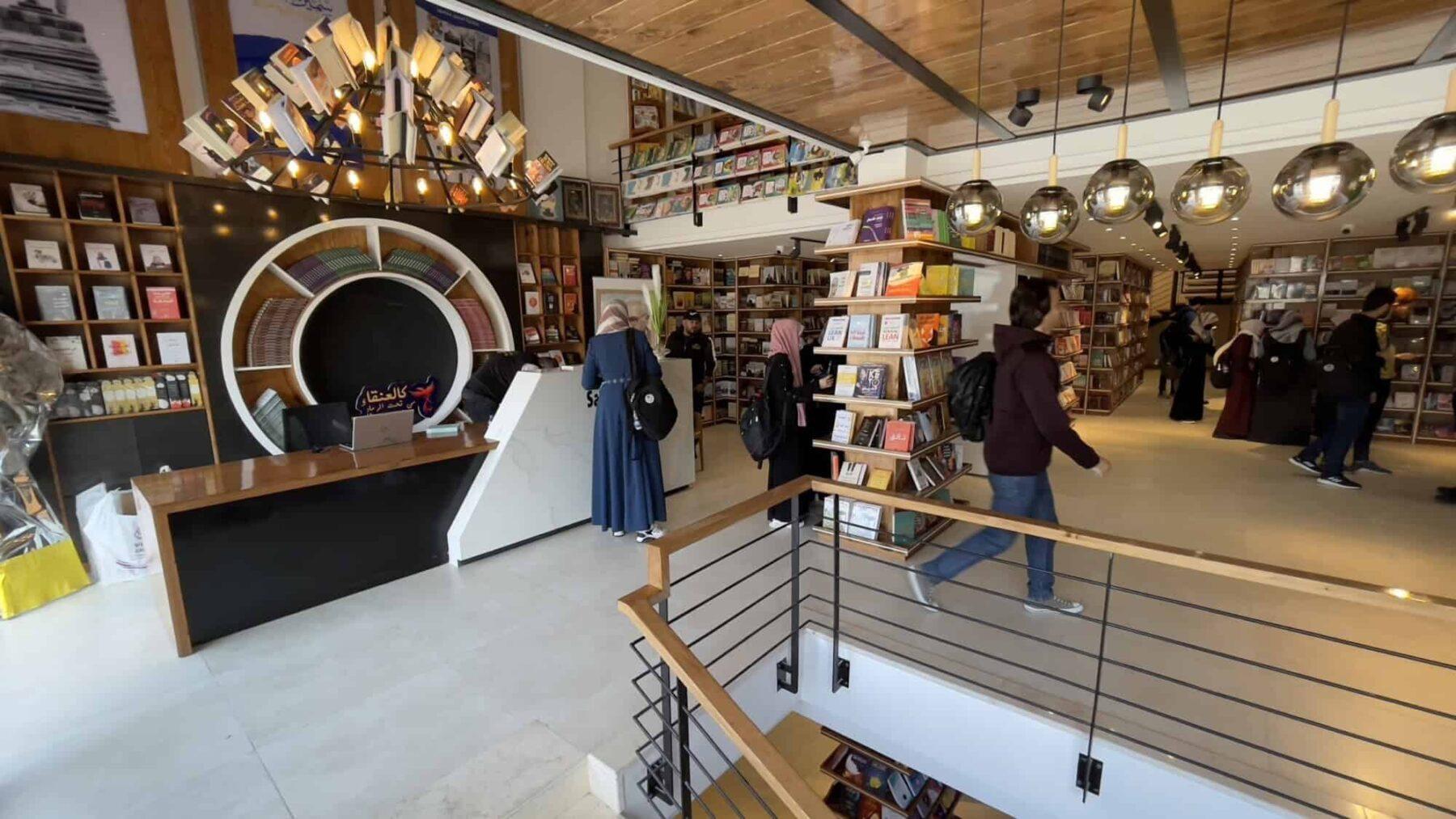 Image for Books over borders: joy as bombed shop in Gaza reopens